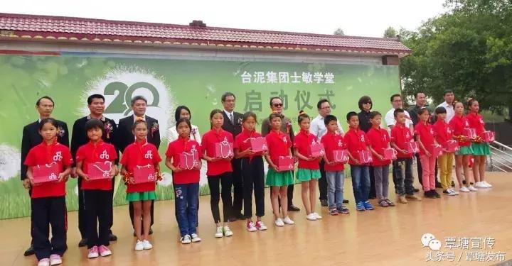 覃塘新闻播放,覃塘新闻