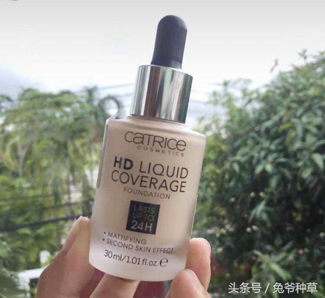 双管推荐的平价粉底液,美白隔离遮瑕粉底液三合一推荐