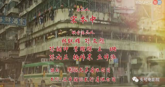 从星仔到星爷小人物的辛酸,从星仔到星爷蜕变