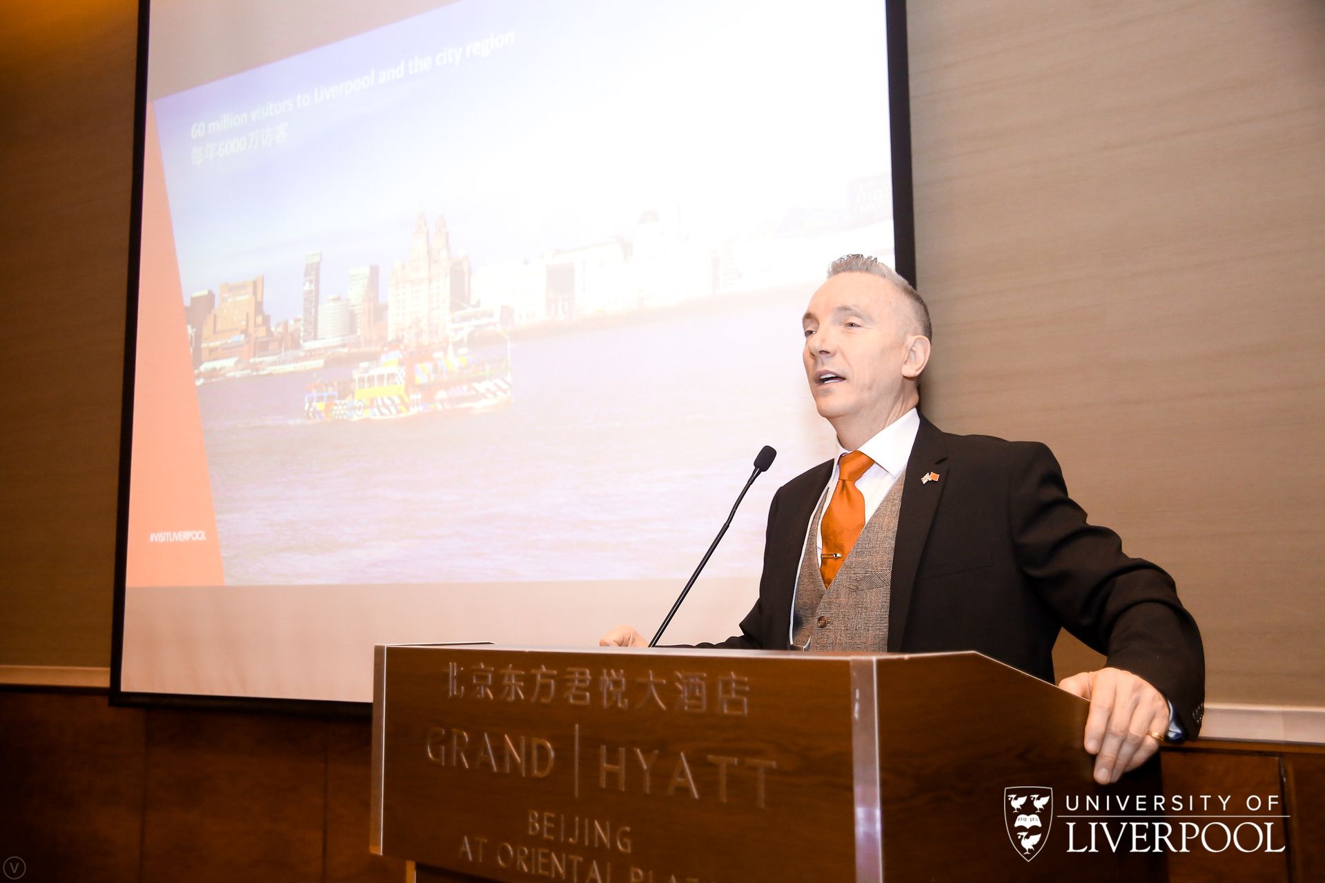 利物浦大学简介及申请条件,利物浦中国行