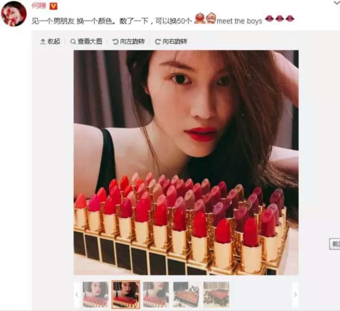 这3支ysl口红必买,ysl口红有哪些值得入手