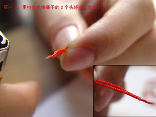 项链绳吊坠打结不伸缩,佛珠项链吊坠打结方法