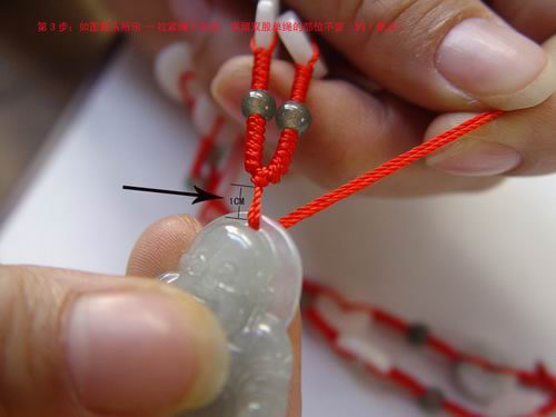 项链绳吊坠打结不伸缩,佛珠项链吊坠打结方法