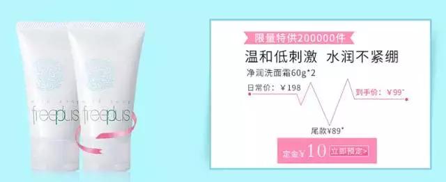 双十一淘宝化妆品小样在哪领,双十一淘宝必买清单护肤品