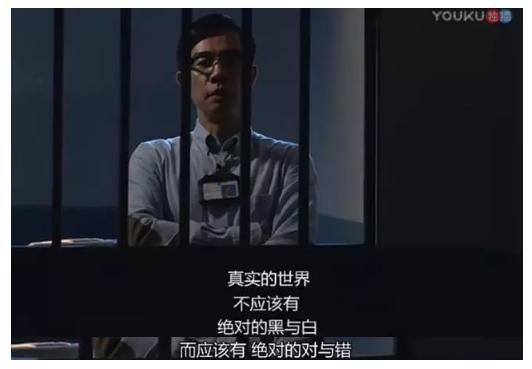 山鸡变凤凰结局,山鸡变凤凰怼人