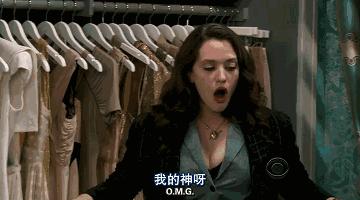 动不动就说剁手,经常叫你买东西的原因