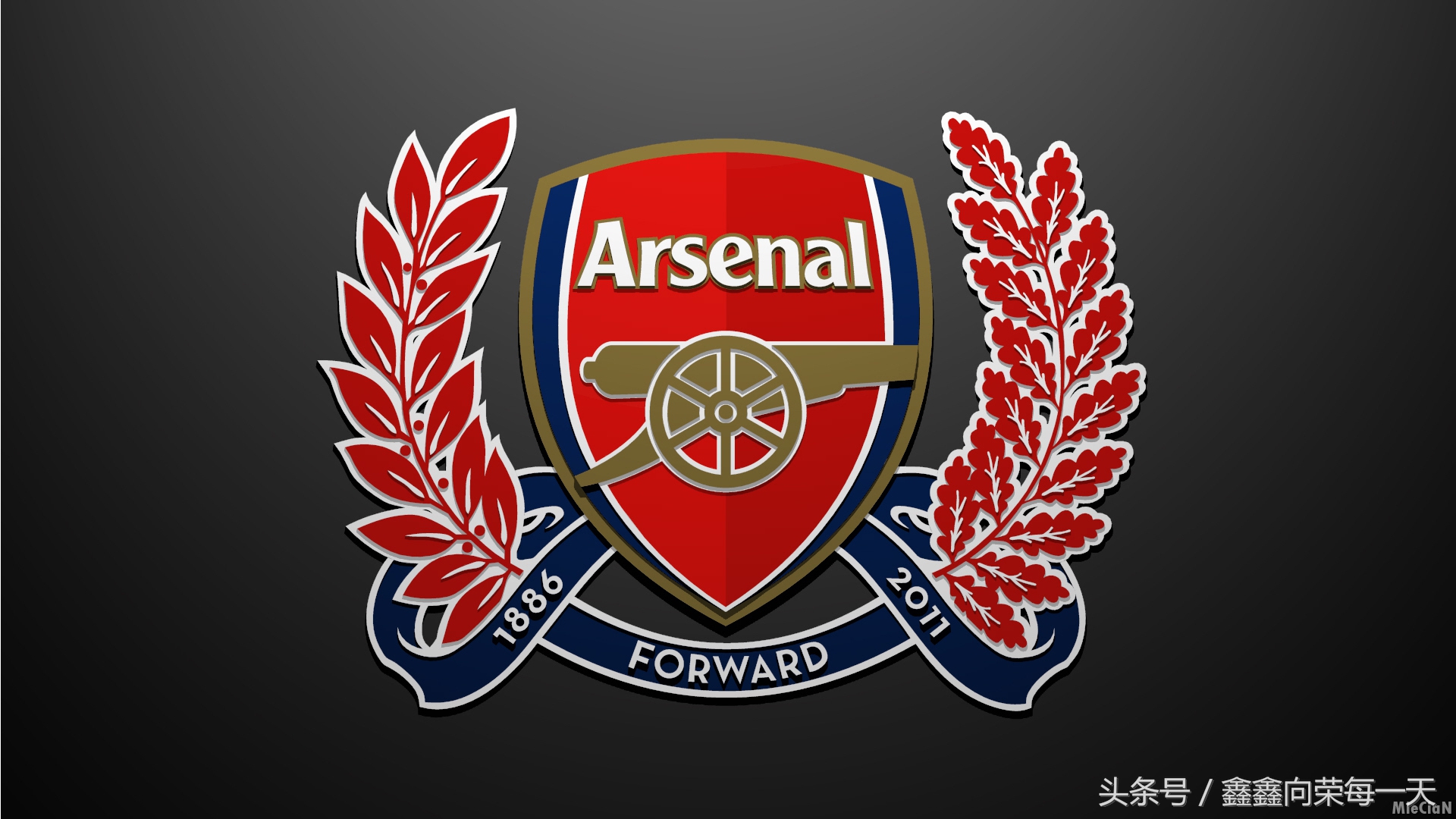 世界公认十大豪门俱乐部,欧洲足坛十大豪门俱乐部名单