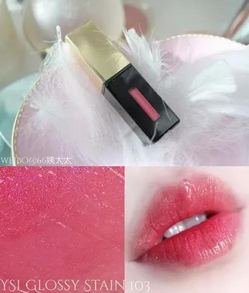 圣罗兰唇釉哪款颜色最好看,十大最好看的唇釉