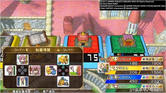 《富豪街》评测：可爱的雷霆姐也掩盖不了系统的单一