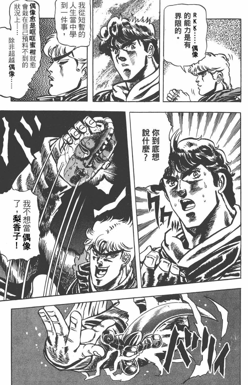 颜艺小姐姐,颜艺视频小姐姐