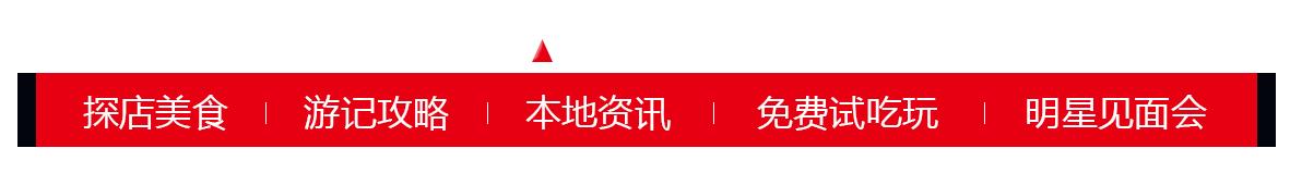 株洲吐司哪家最好,株洲最有名的吐司
