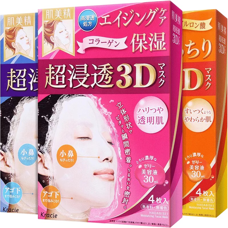 补水亮白面膜秋冬脸干,超适合夏季的面膜推荐不再挑花眼