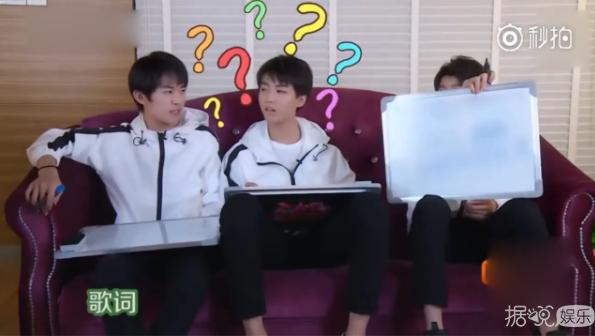 tfboys王俊凯易烊千玺怼人,tfboys王源和易烊千玺评价王俊凯