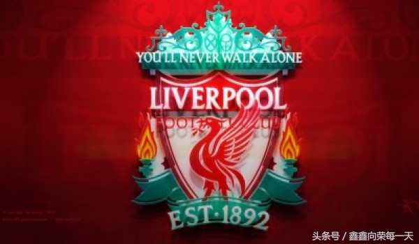 世界公认十大豪门俱乐部,欧洲足坛十大豪门俱乐部名单