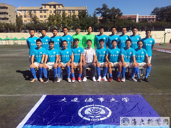 大连海事大学海大杯足球赛,大连海事大学附属学校足球
