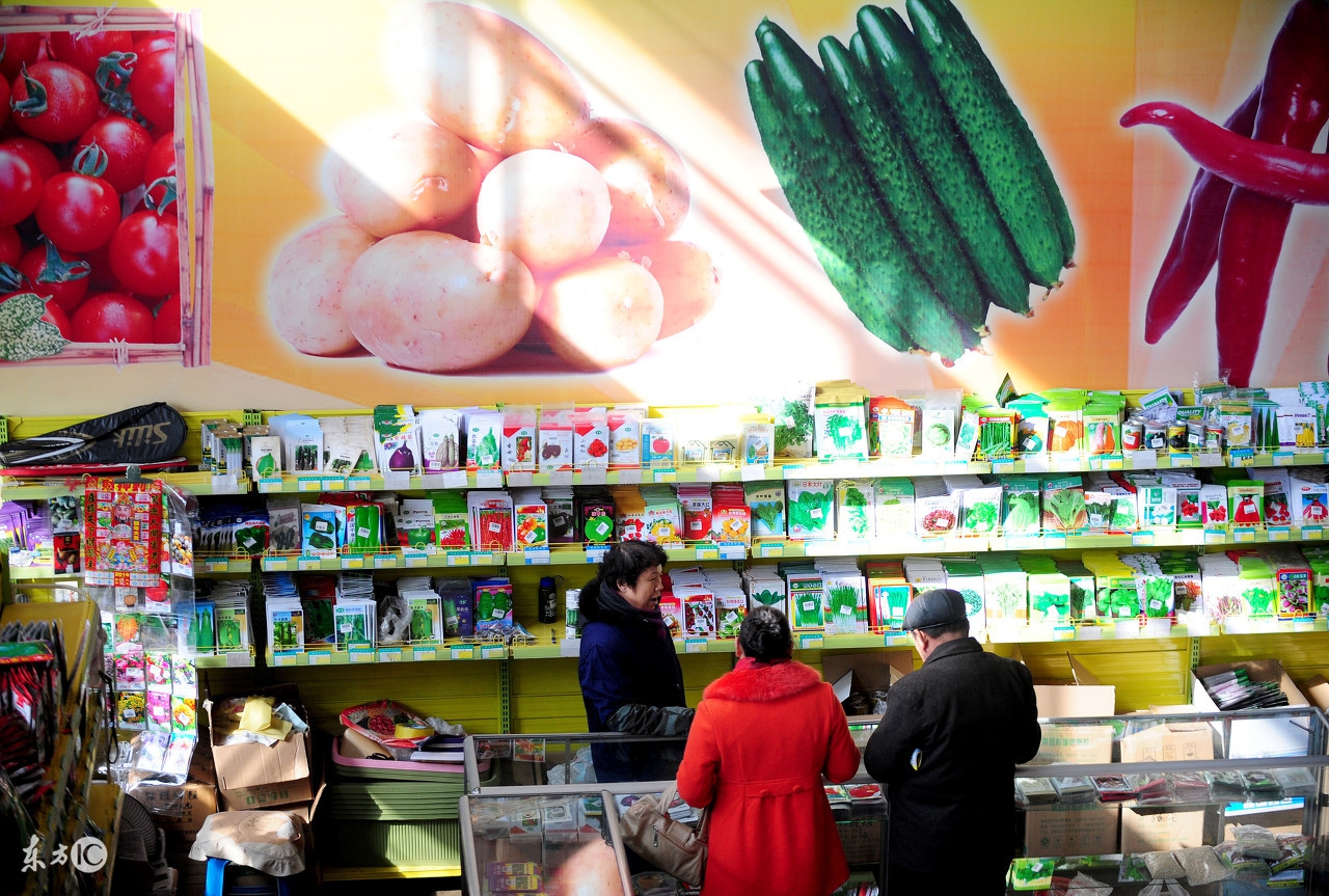 卖农药怎么把生意做好,农药生意经营模式