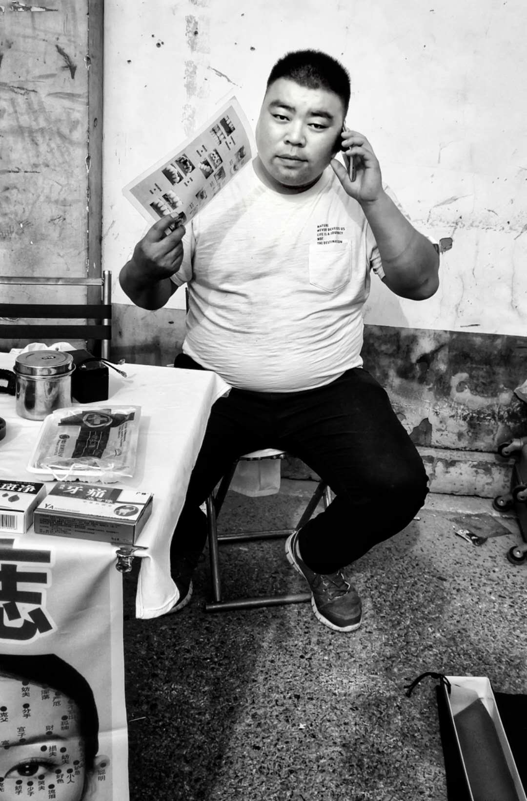 灞桥集市百态,灞桥人像写真