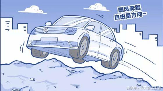 车子开车技巧和关注事项,开车动了胎气