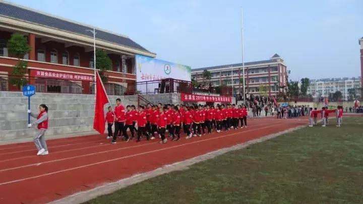 云溪00后“球星”都在这里！海量照片带你回顾云溪区2017年中小学生球类运动会！