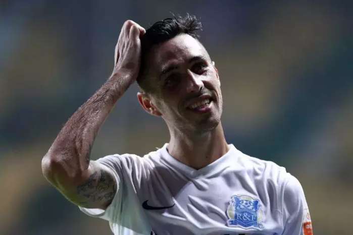 重庆力帆主场球迷视频,重庆当代力帆足球俱乐部2019比赛