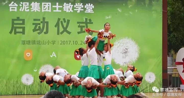 覃塘新闻播放,覃塘新闻