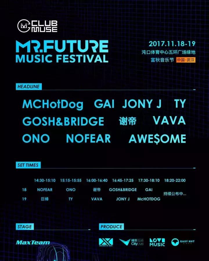 一大波的好消息袭来,前方一大波高能正在来袭