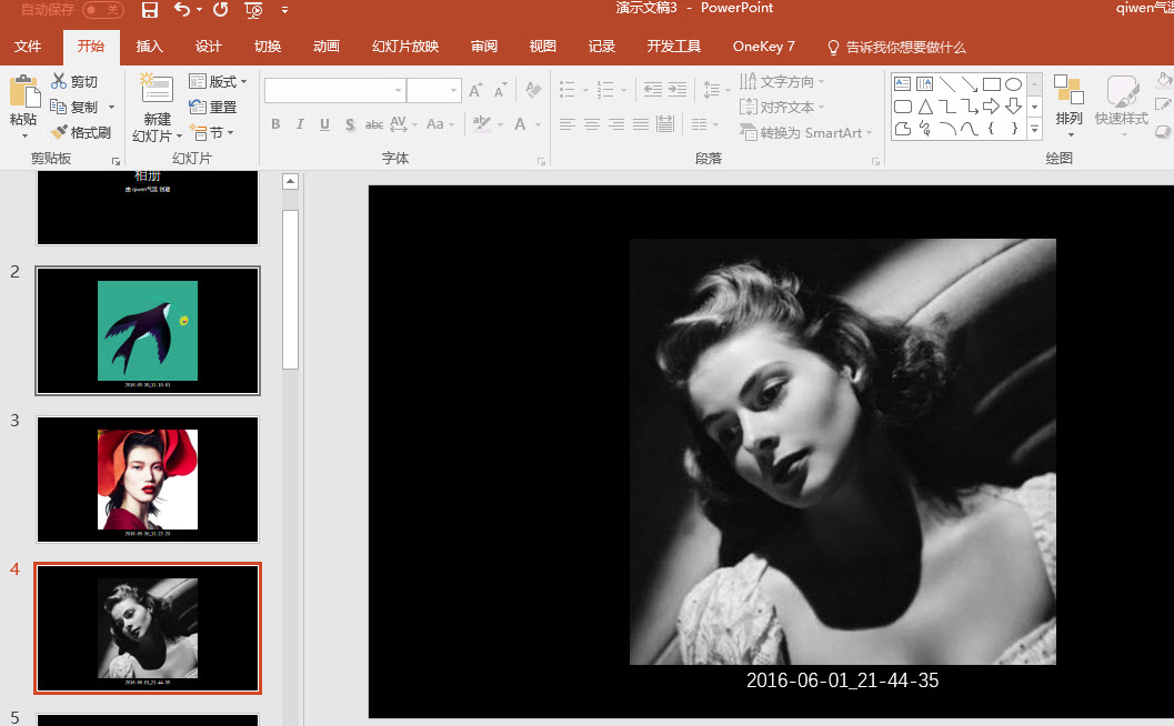 563.PPT技巧：如何批量“导入”照片到PPT？