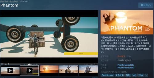 steam最近很火的沙盒游戏,盗版沙盒游戏吐槽测评