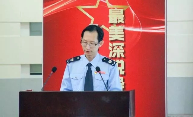 首届“最美深税导师”沟通评选会暨青年人才培养平台项目发布会实录