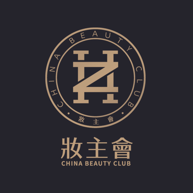 妆主早报：娇兰佳人总裁曝明年规划：推出中草药妆，打造品类节！