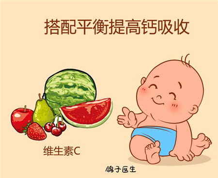 明明给宝宝补钙了为什么还说缺钙,如何给宝宝补钙最有效