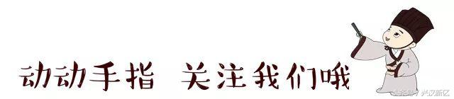 十张图让你看清,十张让你感动的图片