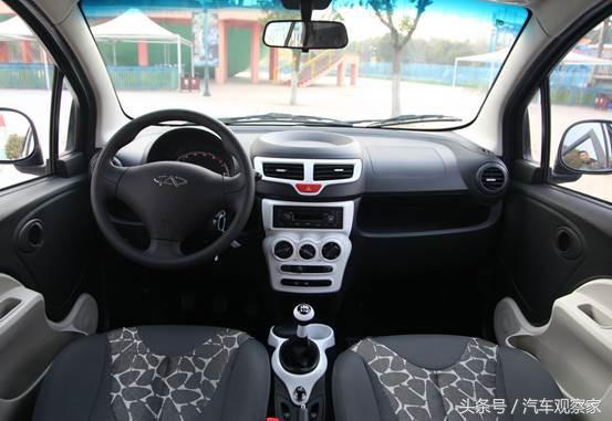 比亚迪f0和奇瑞qq对比视频,比亚迪f0和奇瑞qq乐驰