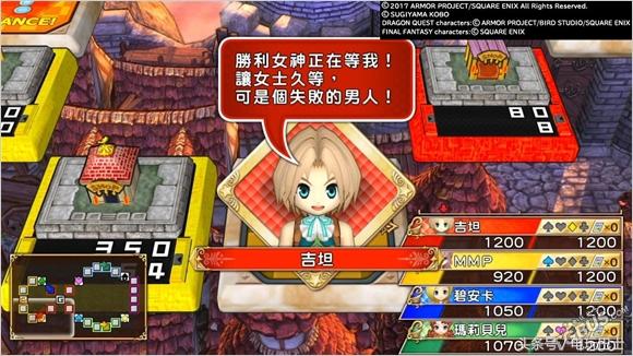 《富豪街》评测：可爱的雷霆姐也掩盖不了系统的单一