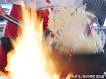 厨师教你炒饭,大厨炒饭的正确方法