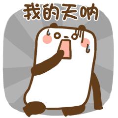 鏇存崲鐢垫睜鏁欑▼iphone6splus,濡備綍鏇存崲iphone6plus鐢垫睜