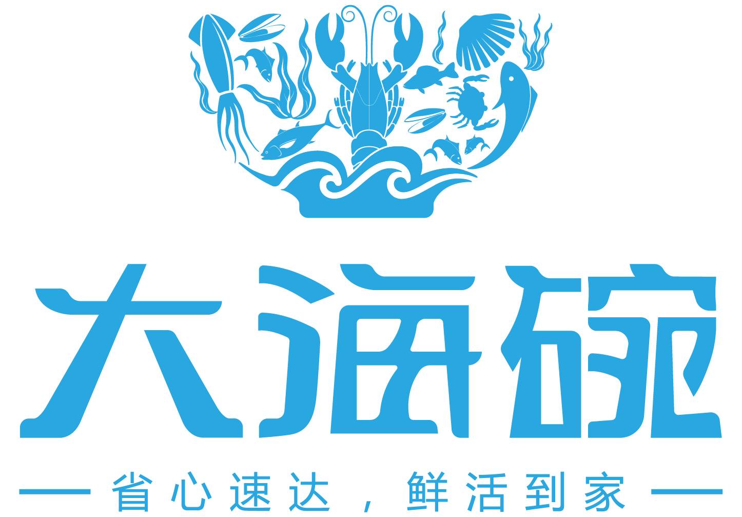 大数据宣传是什么,大数据广告词大全