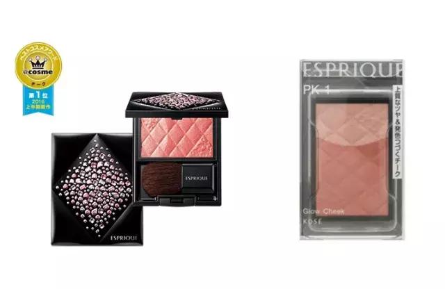 秋冬热门妆容,秋冬杏色妆容超好看