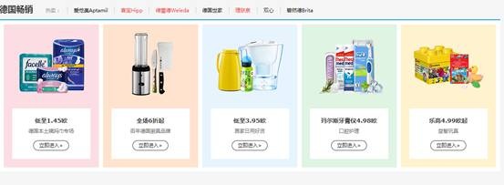 海淘双十一靠谱吗,海淘购物双十一