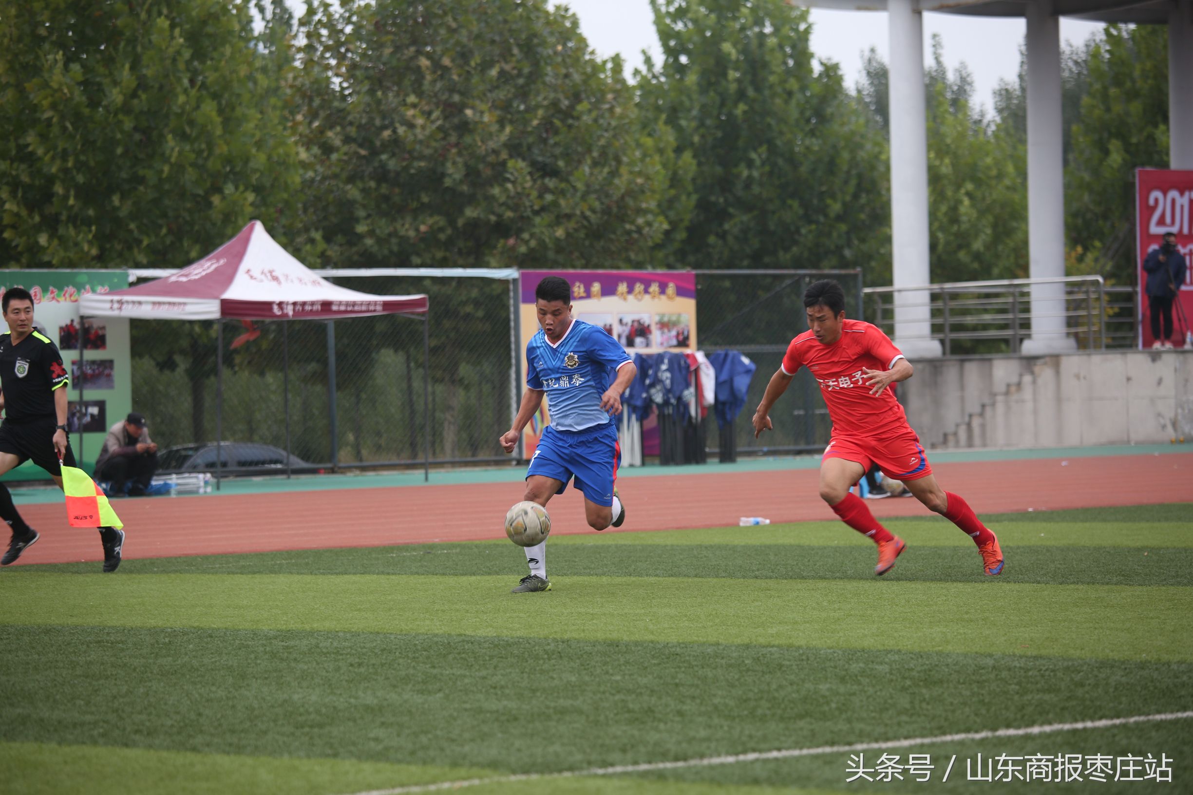 中国城市体育联赛总决赛,滕州足球比赛