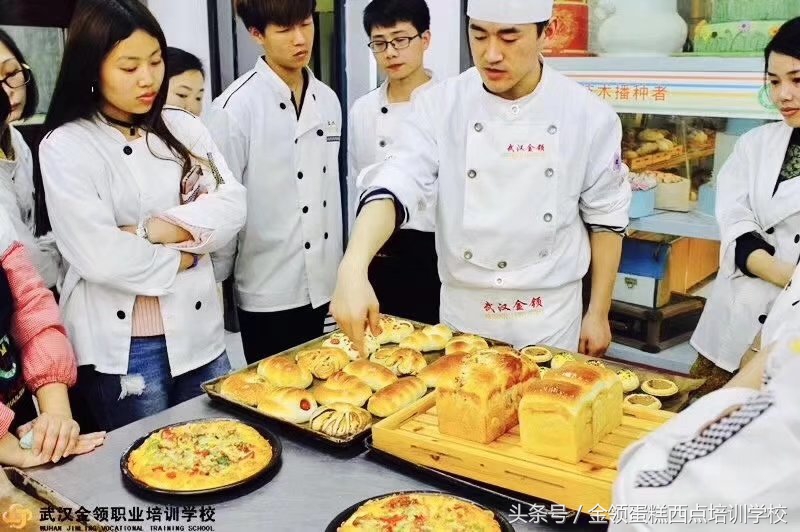 学烘焙去烘焙学校里学习有必要吗,烘焙培训去哪学比较好