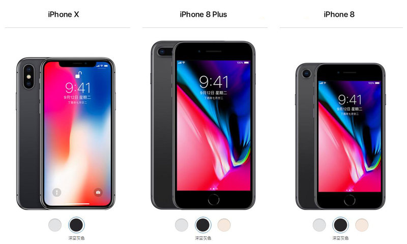 如何购买二手的iphonex,如何抢到iphone