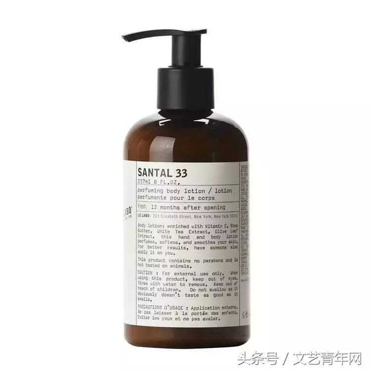 值得拥有的高端酒店护肤品