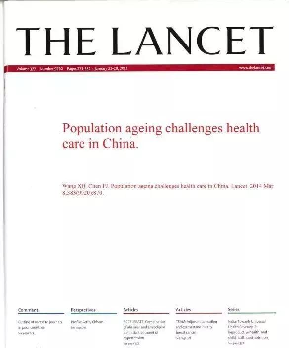 柳叶刀治胃癌效果,劳拉替尼肺癌第三代靶向药