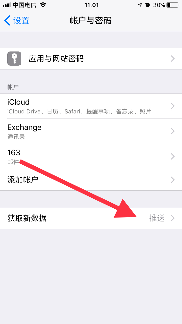 两个不同的手机怎样同步联系人,两个手机同步联系人