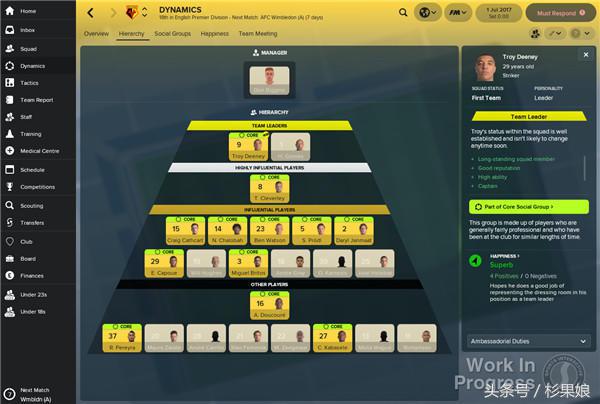 刀剑神域夺命凶弹大电影在哪看,刀剑神域夺命凶弹免费观看