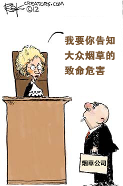 草烟有危害吗,草烟和普通烟哪个危害大