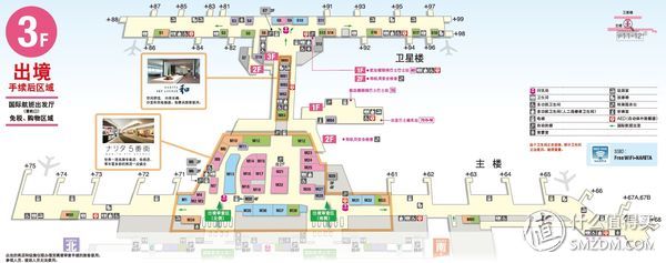 十一假期去日本,十一带着父母旅游攻略