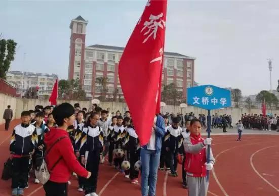 云溪00后“球星”都在这里！海量照片带你回顾云溪区2017年中小学生球类运动会！