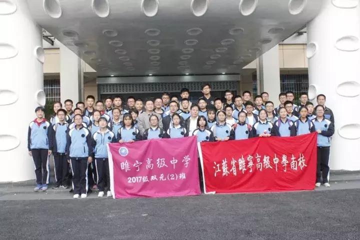 这就是影响力！中学生看到睢谷都忍不住想创业啦！